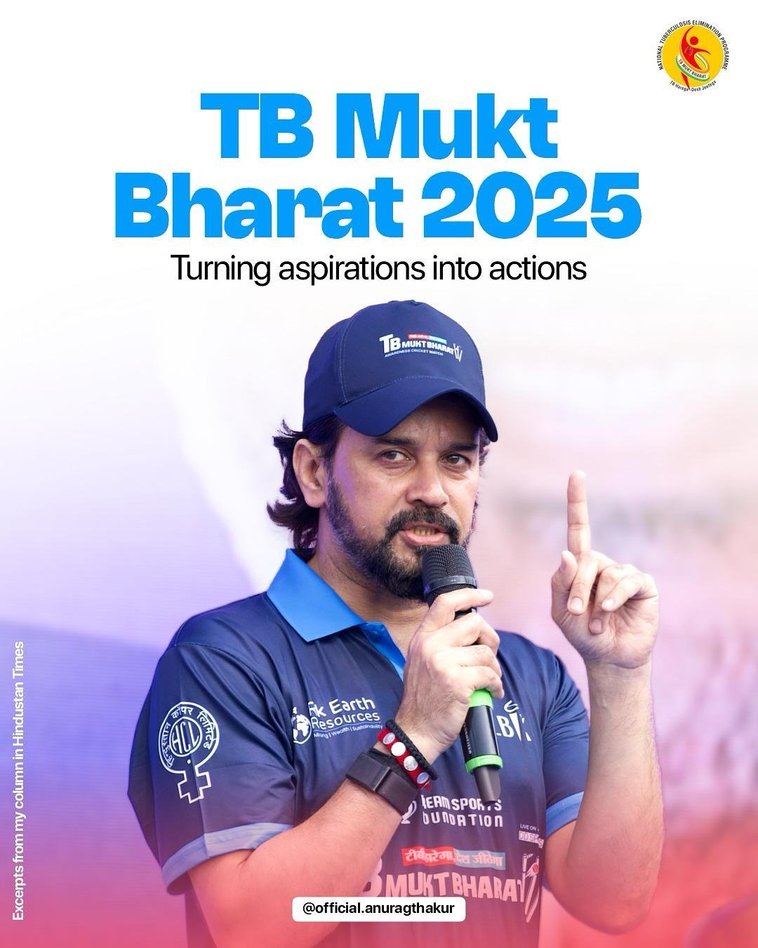 TB Mukt Bharat