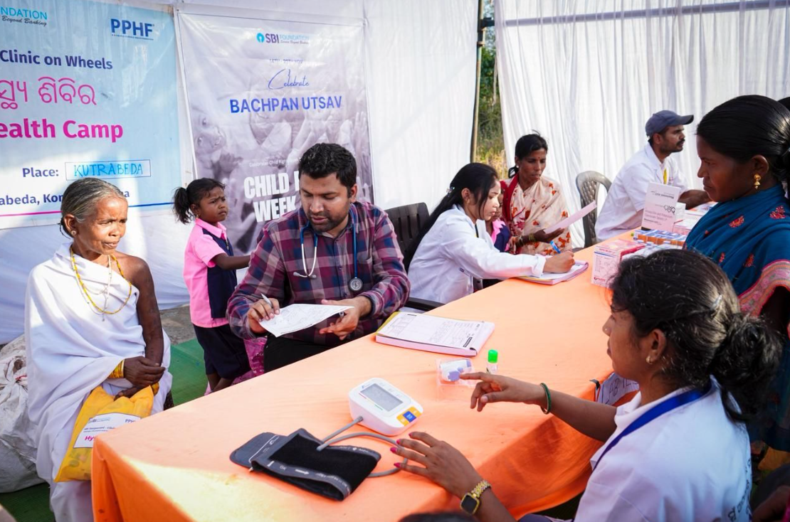 SBI Sanjeevani