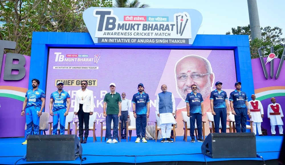 TB Mukt Bharat